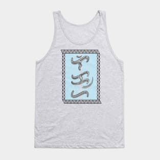 Baybayin word Likha (Creation) Tank Top